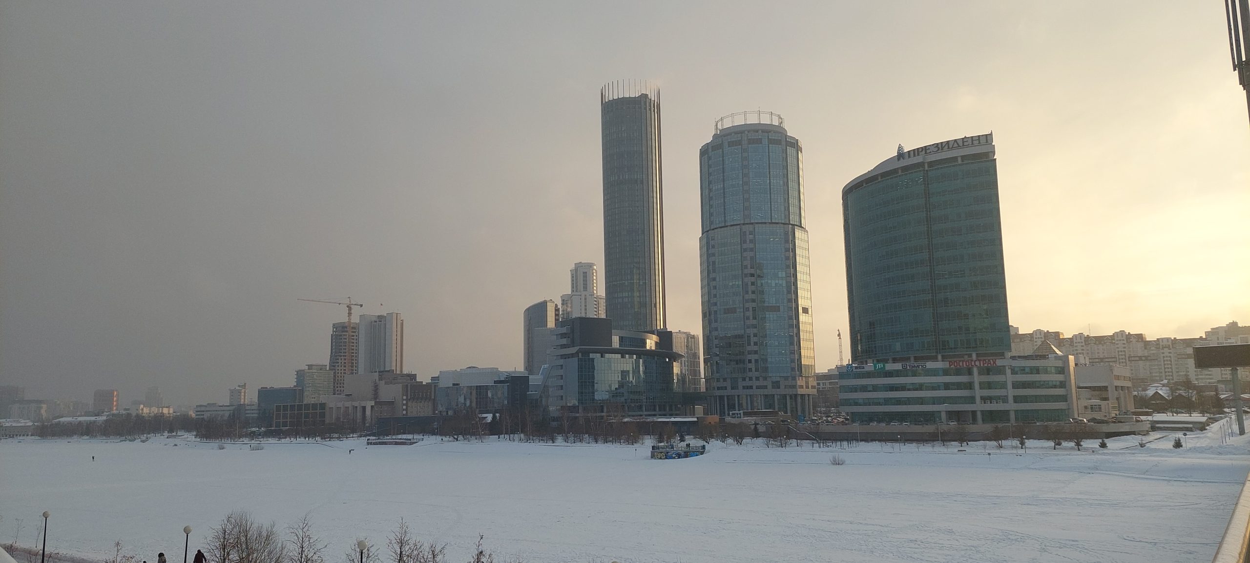 🏭 Yekaterinburg, Russia