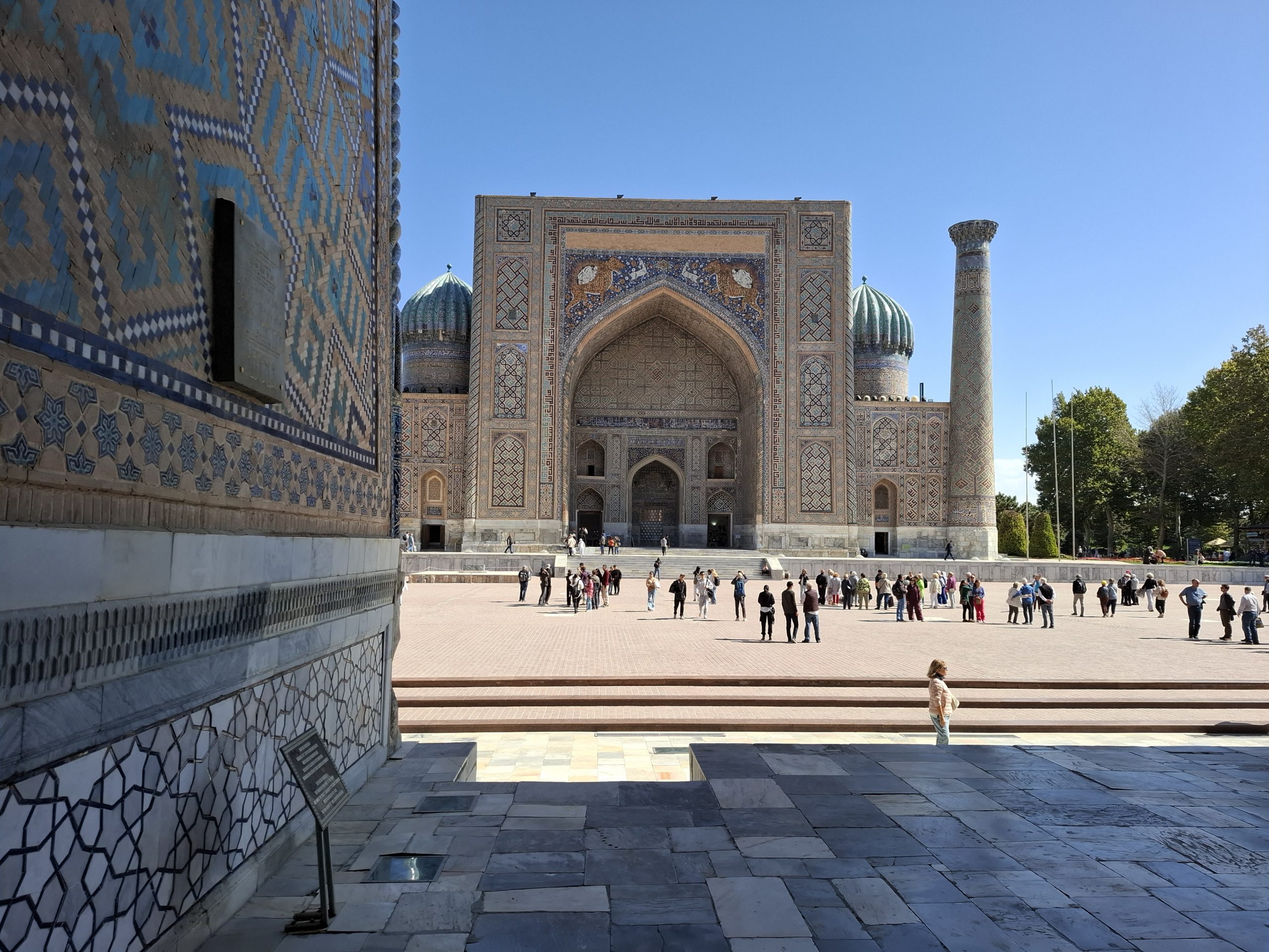 🕌 Samarkand, Uzbekistan