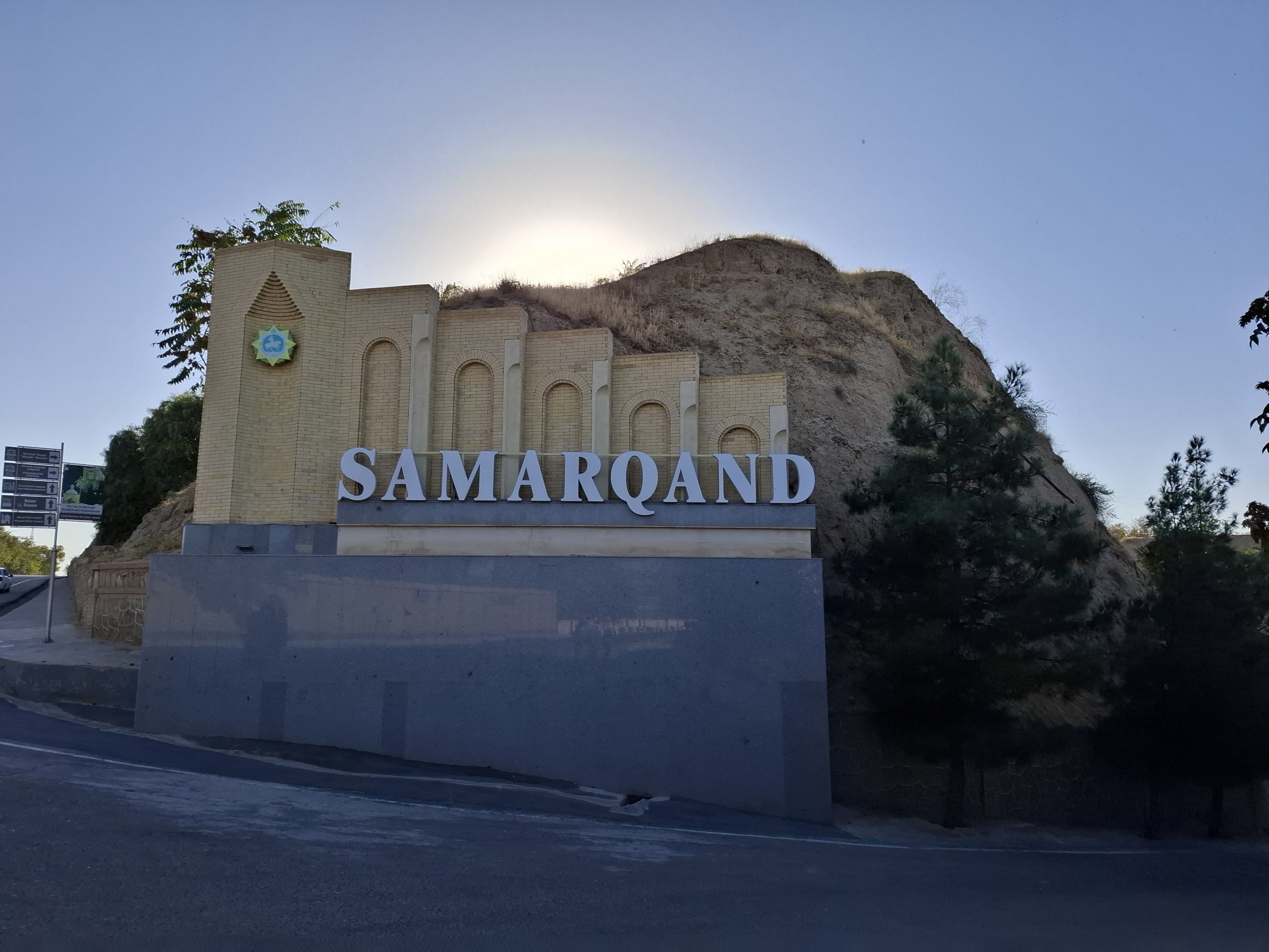 Samarkand as a modern city